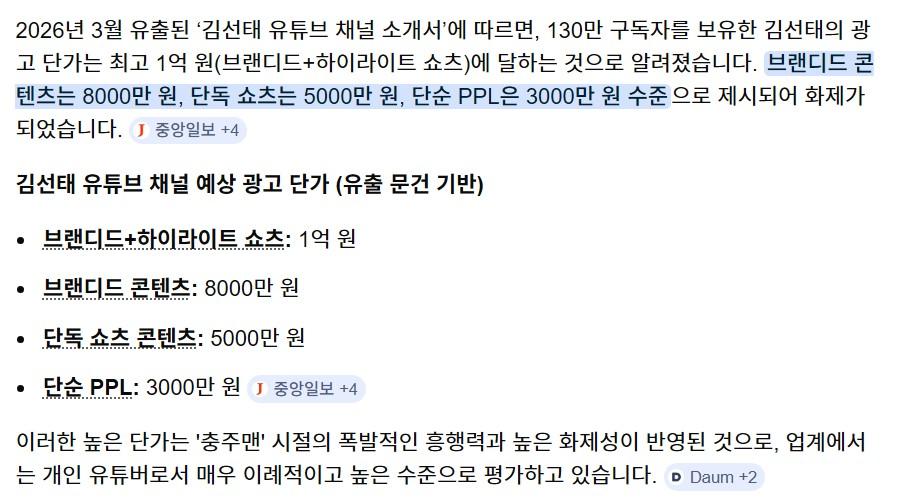 단가가12.jpg