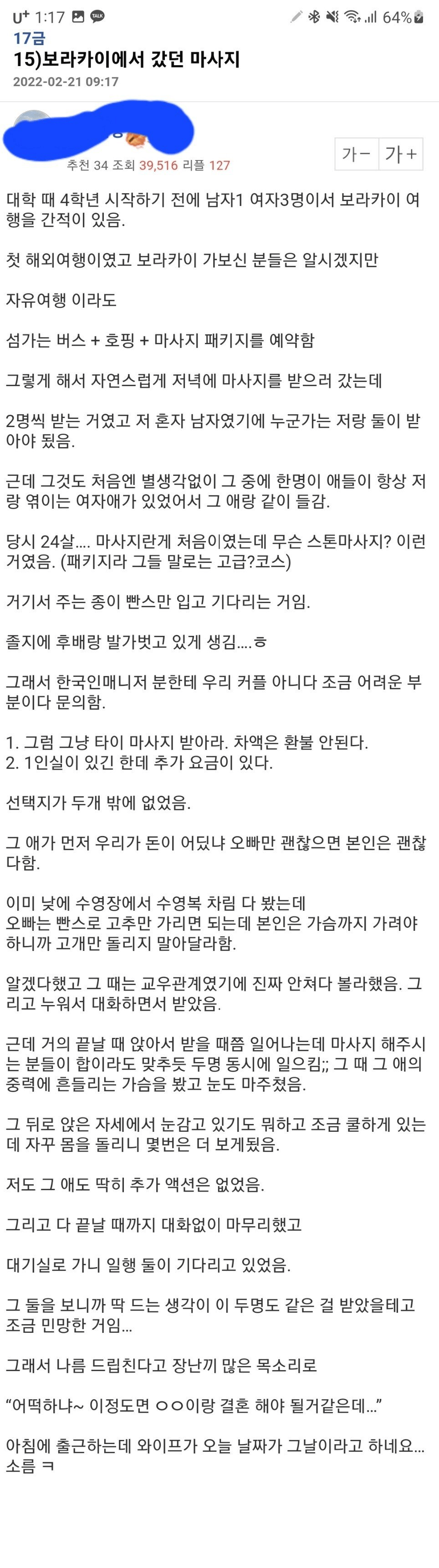 46.webp