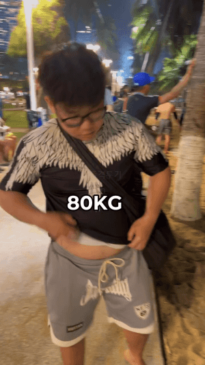 64575.gif