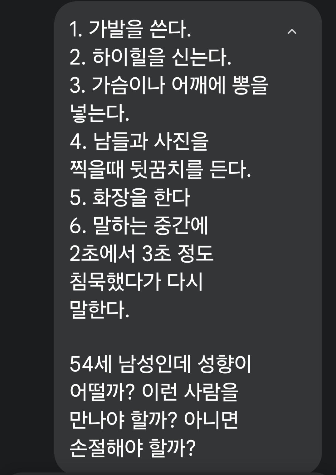 Screenshot_20260329_112700_Google.jpg