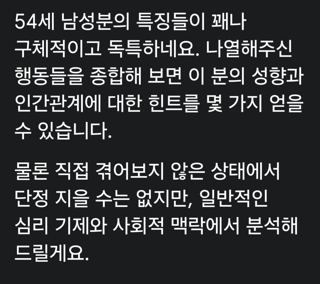 Screenshot_20260329_112707_Google.jpg
