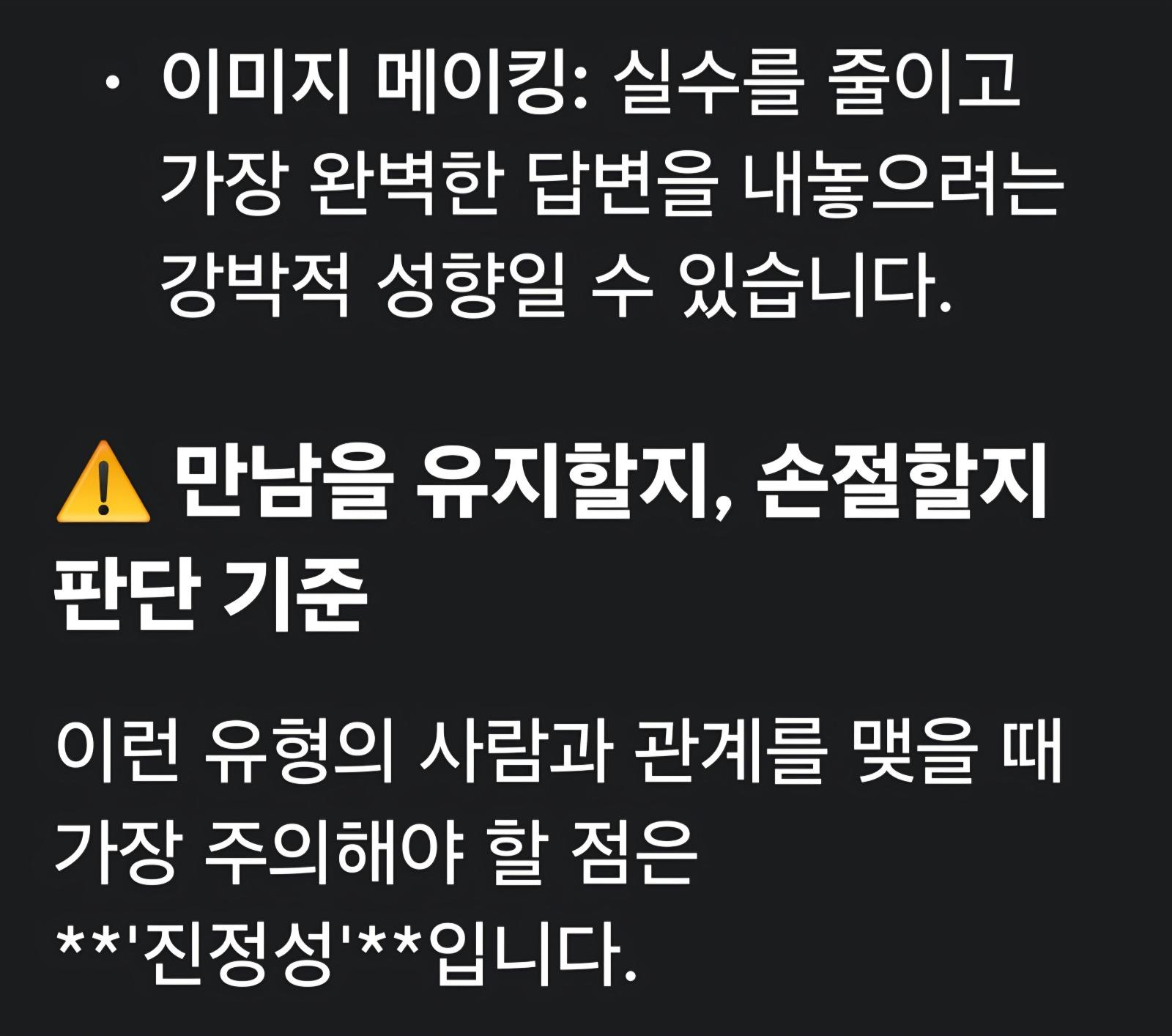 Screenshot_20260329_112746_Google.jpg