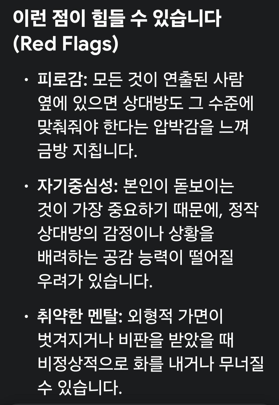 Screenshot_20260329_112752_Google.jpg