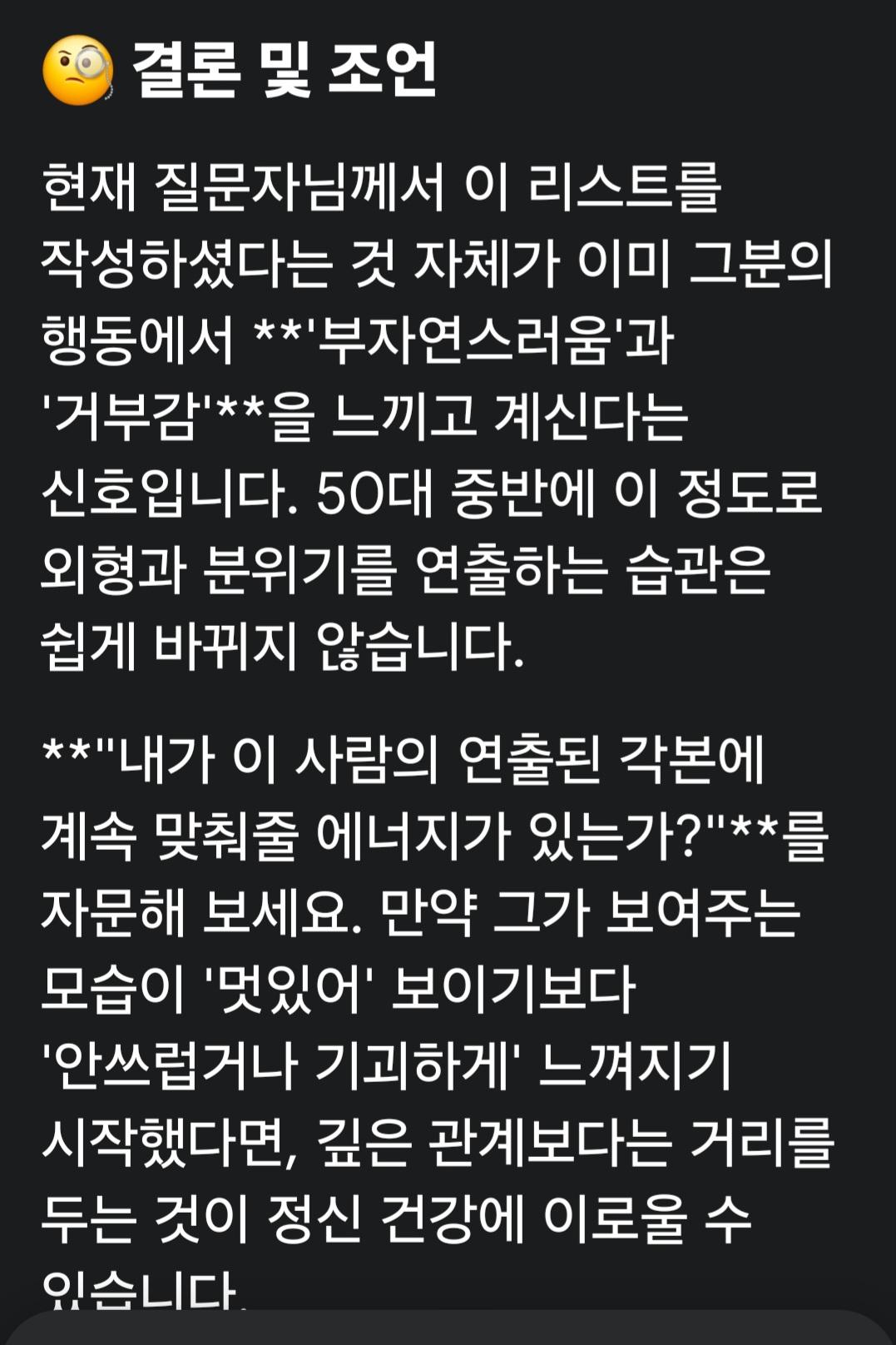 Screenshot_20260329_112813_Google.jpg