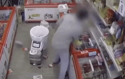 14873.gif