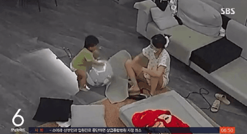 GIF_20260407_174820_197.gif