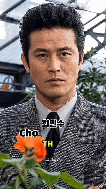 InShot_20260407_232706262_1.gif