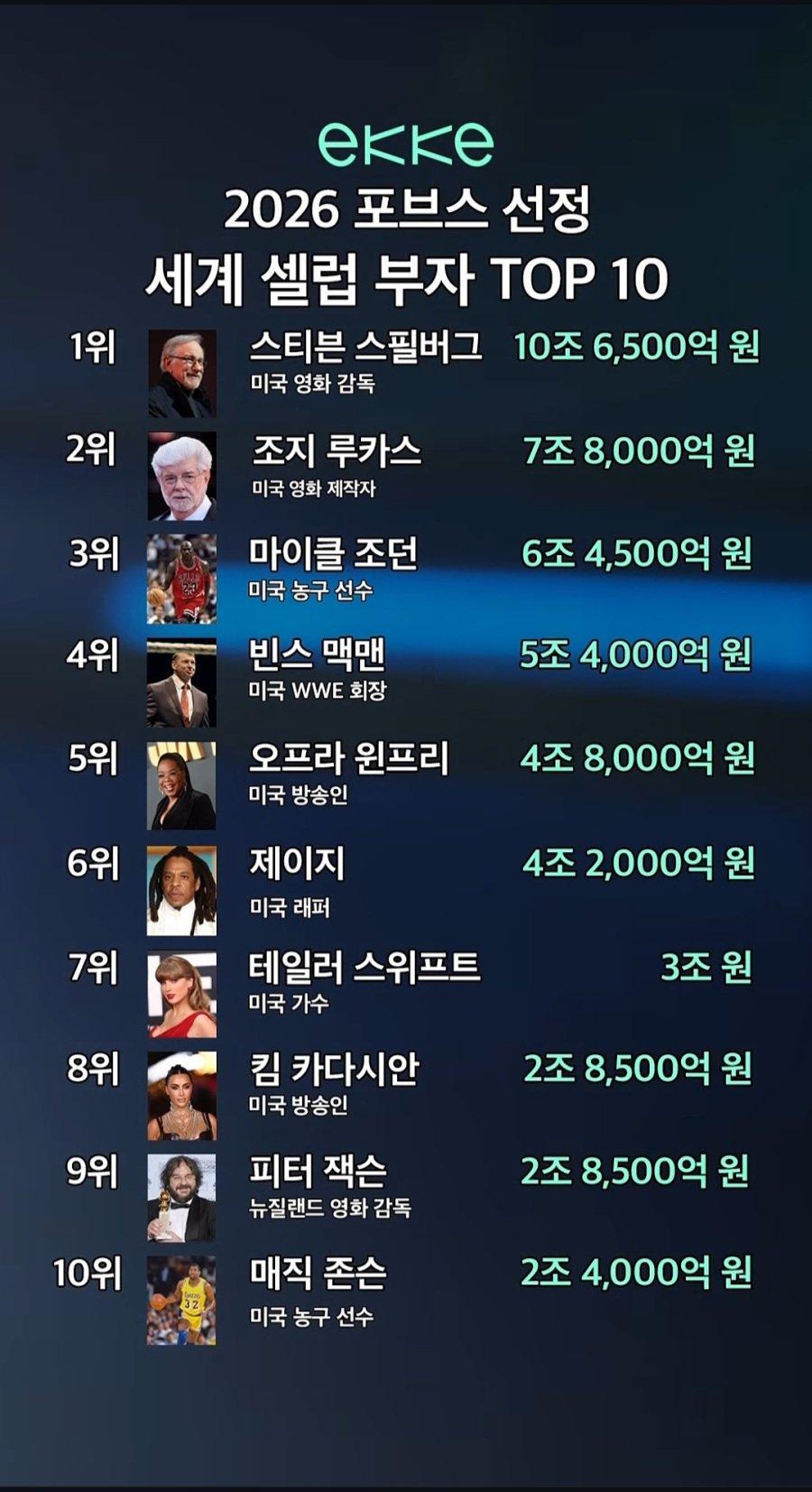 1000091758.jpg