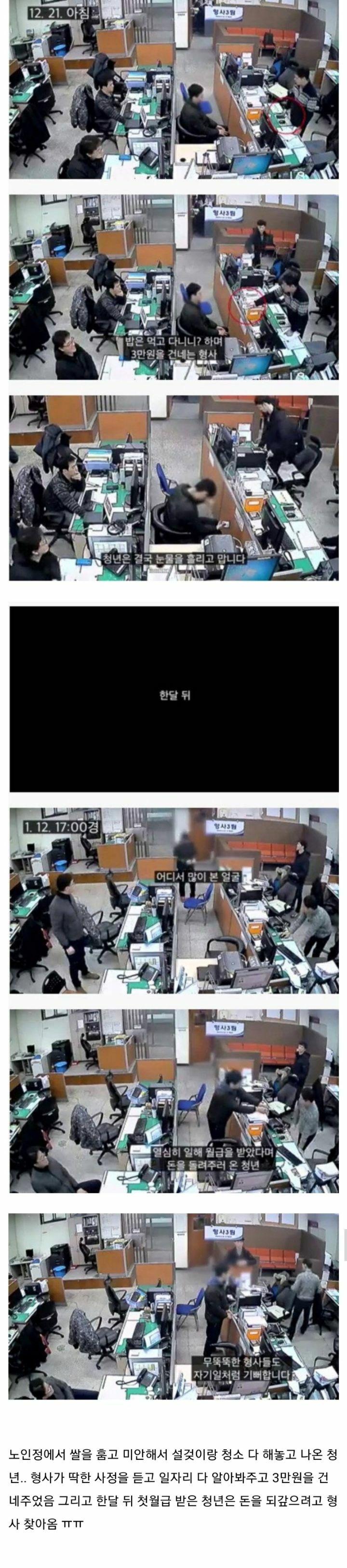 노인정1.jpg