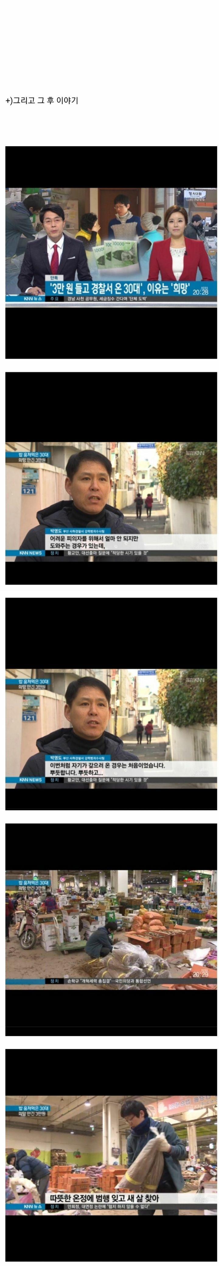 그 이후.jpg