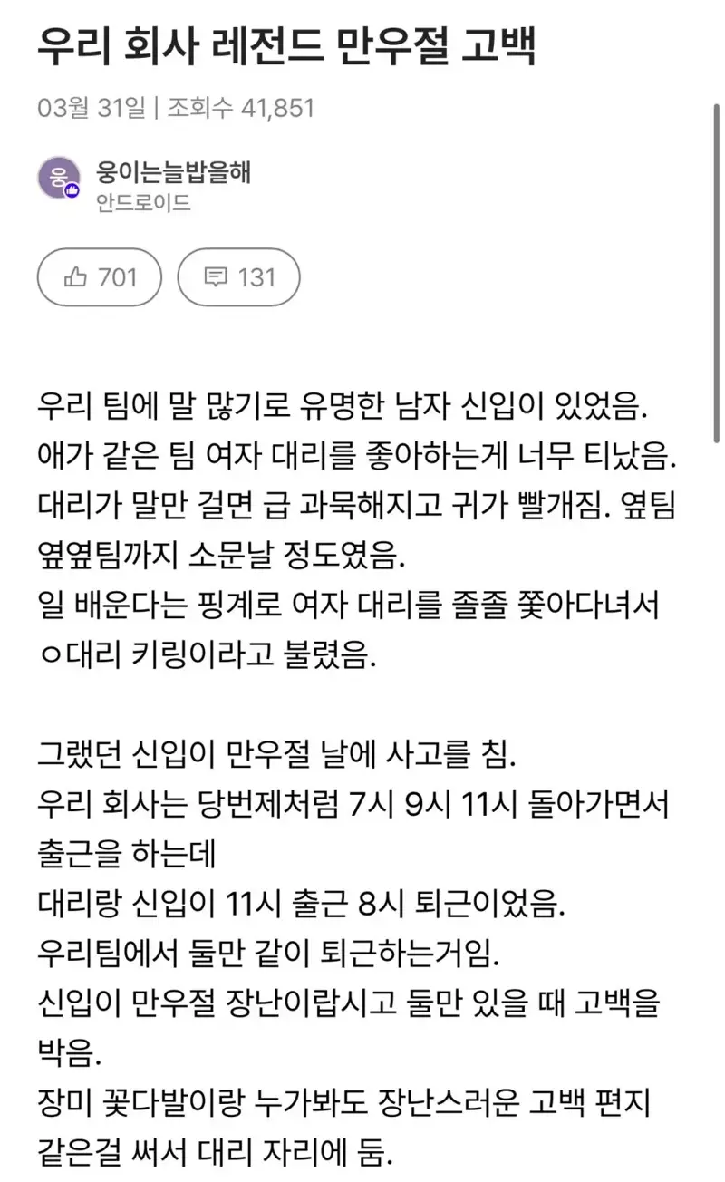 20.webp
