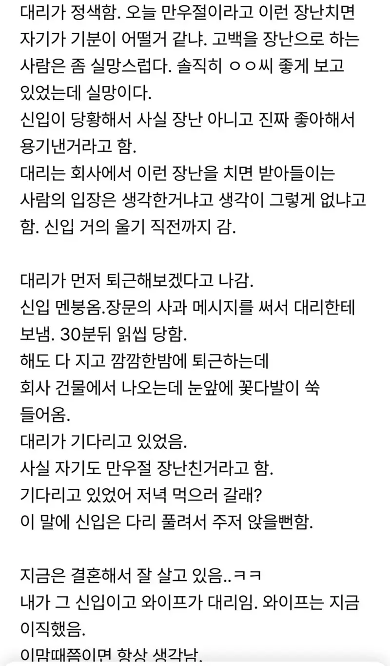 21.webp