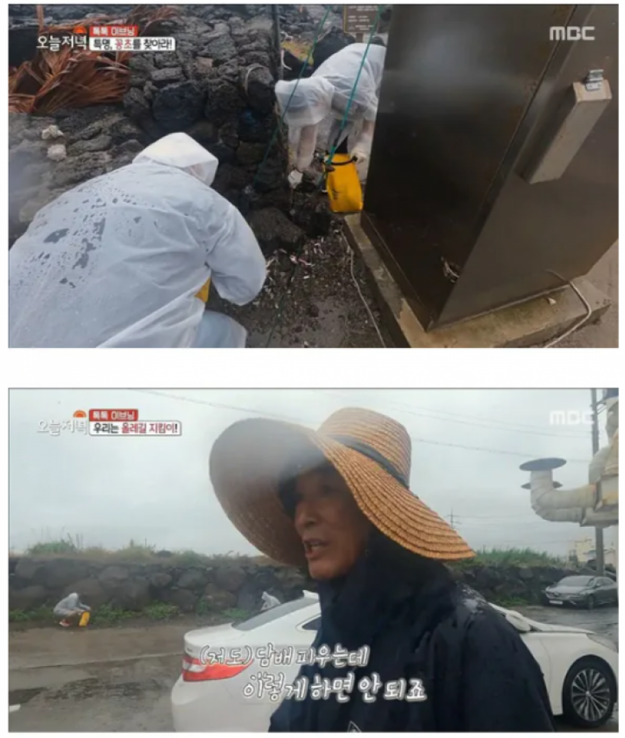 흡연2.png