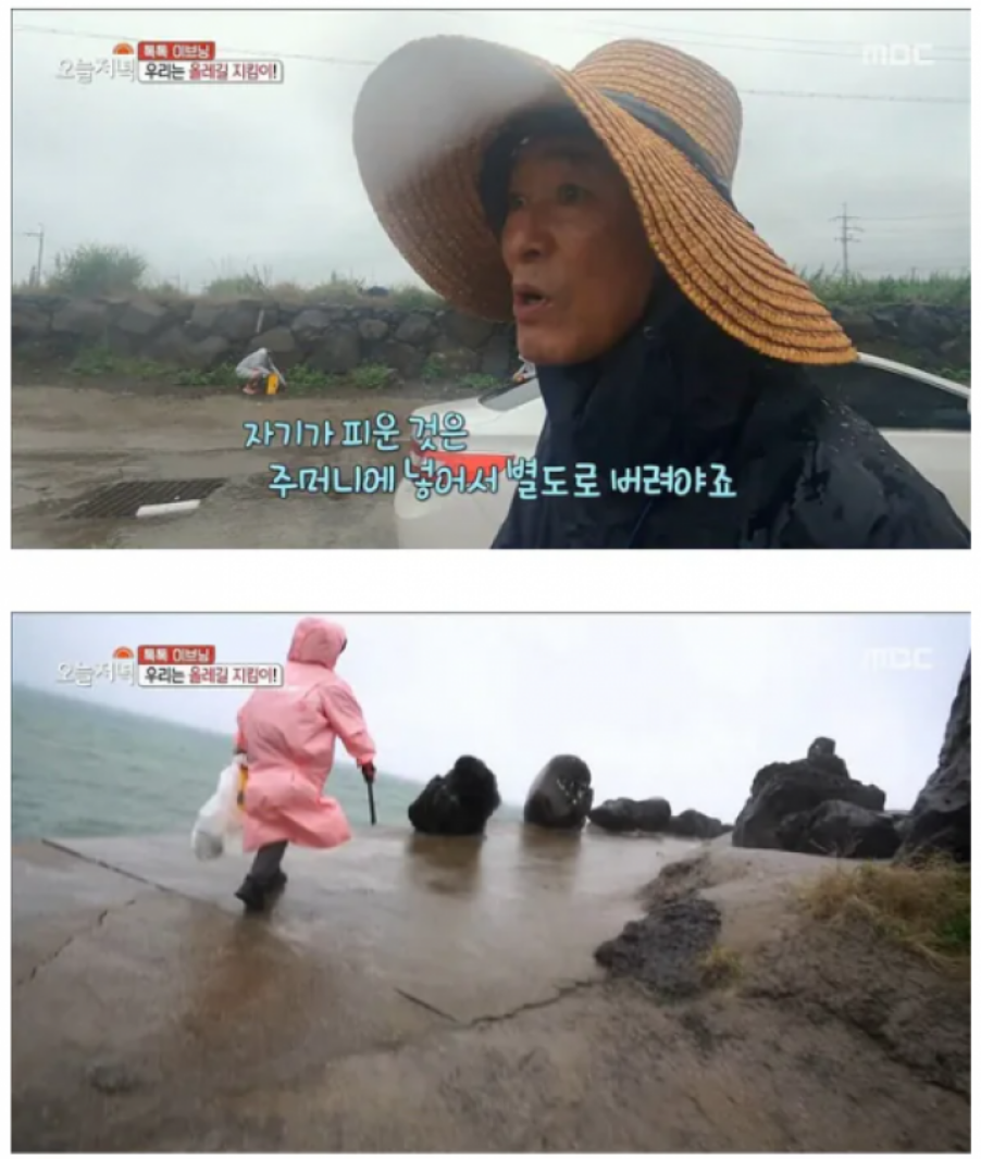 흡연3.png