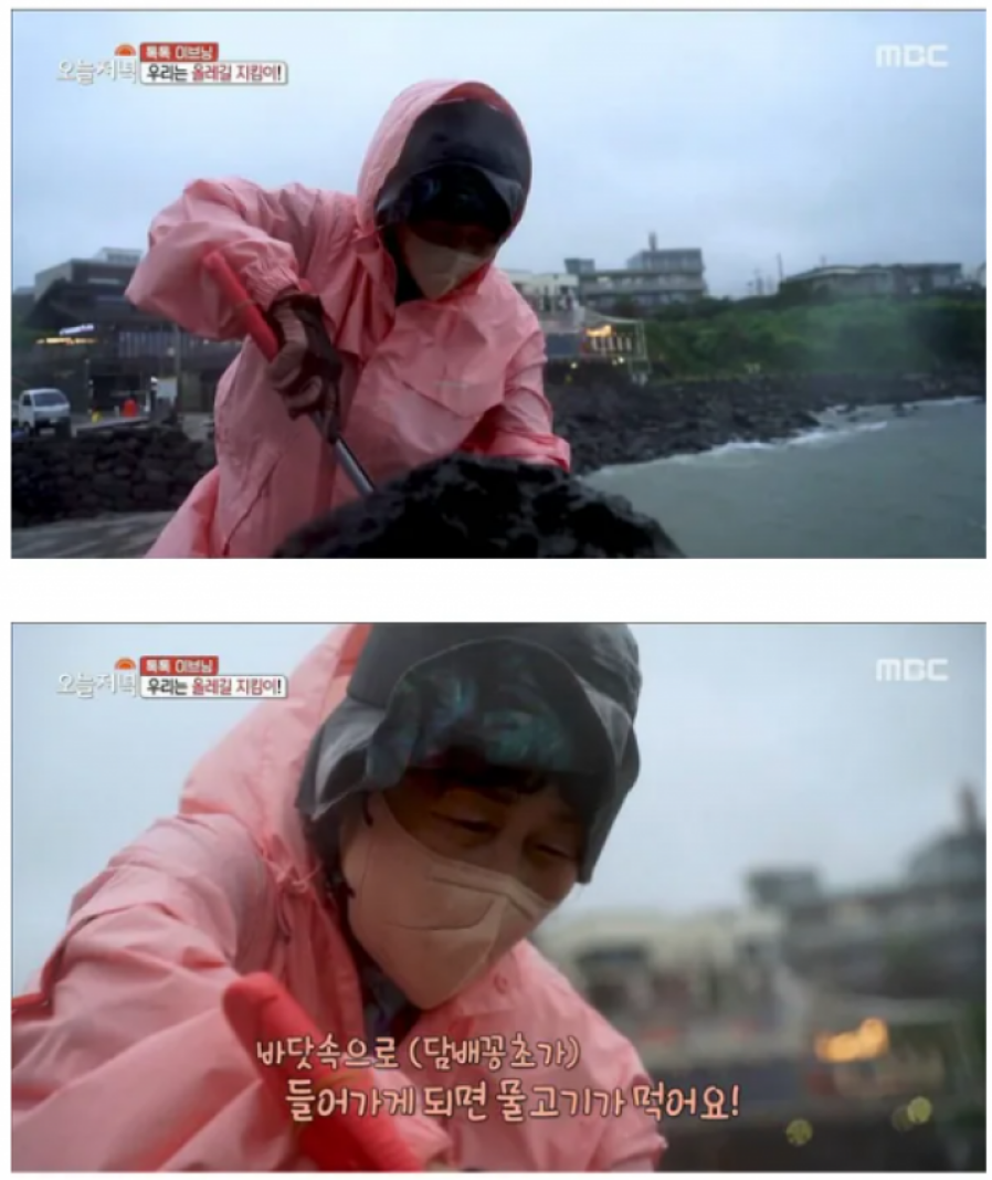 흡연5.png