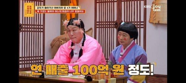 중고3.jpeg