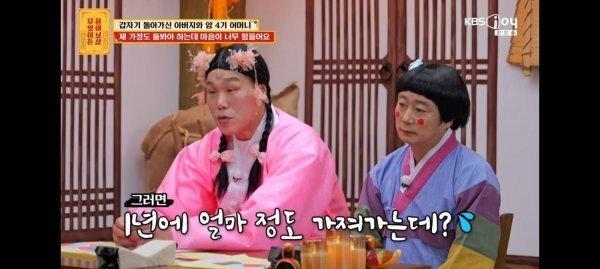 중고4.jpeg