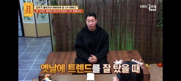 중고2.jpeg