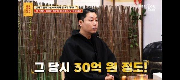 중고5.jpeg