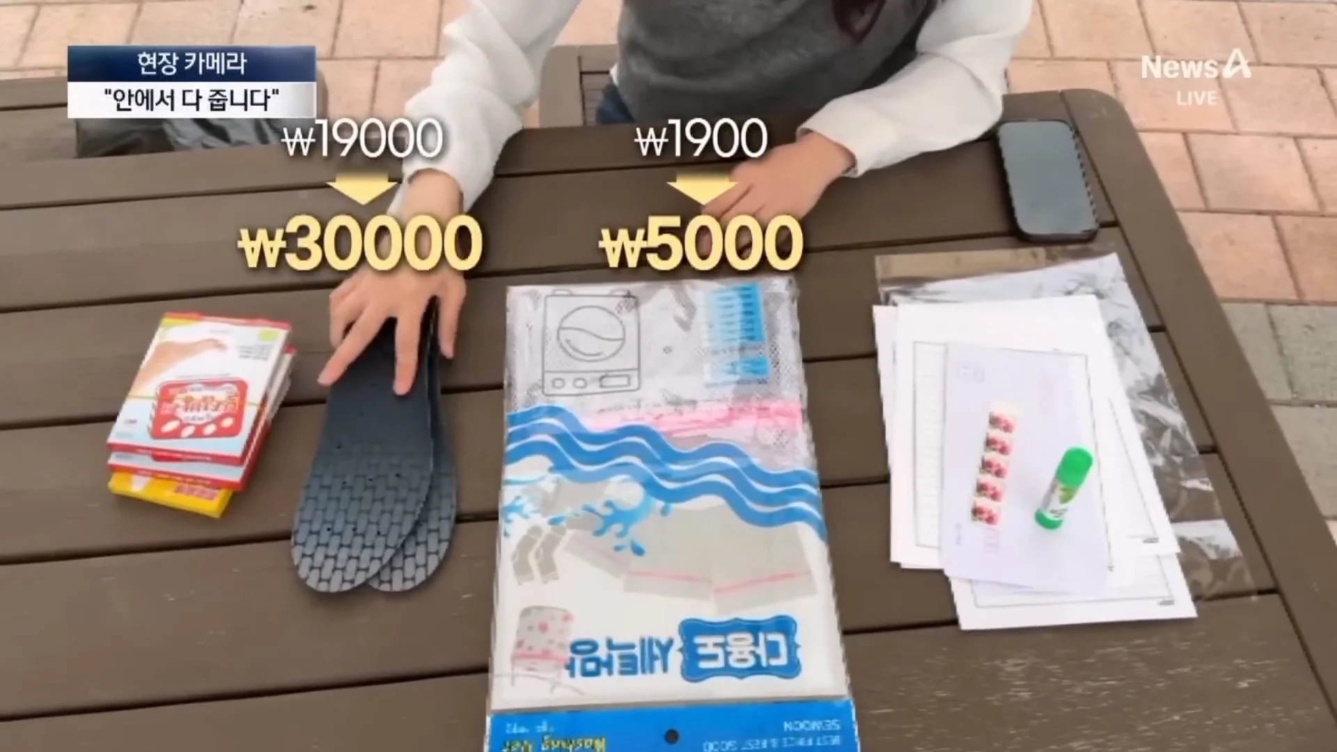 23.webp