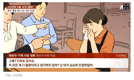 20260409_113032.png