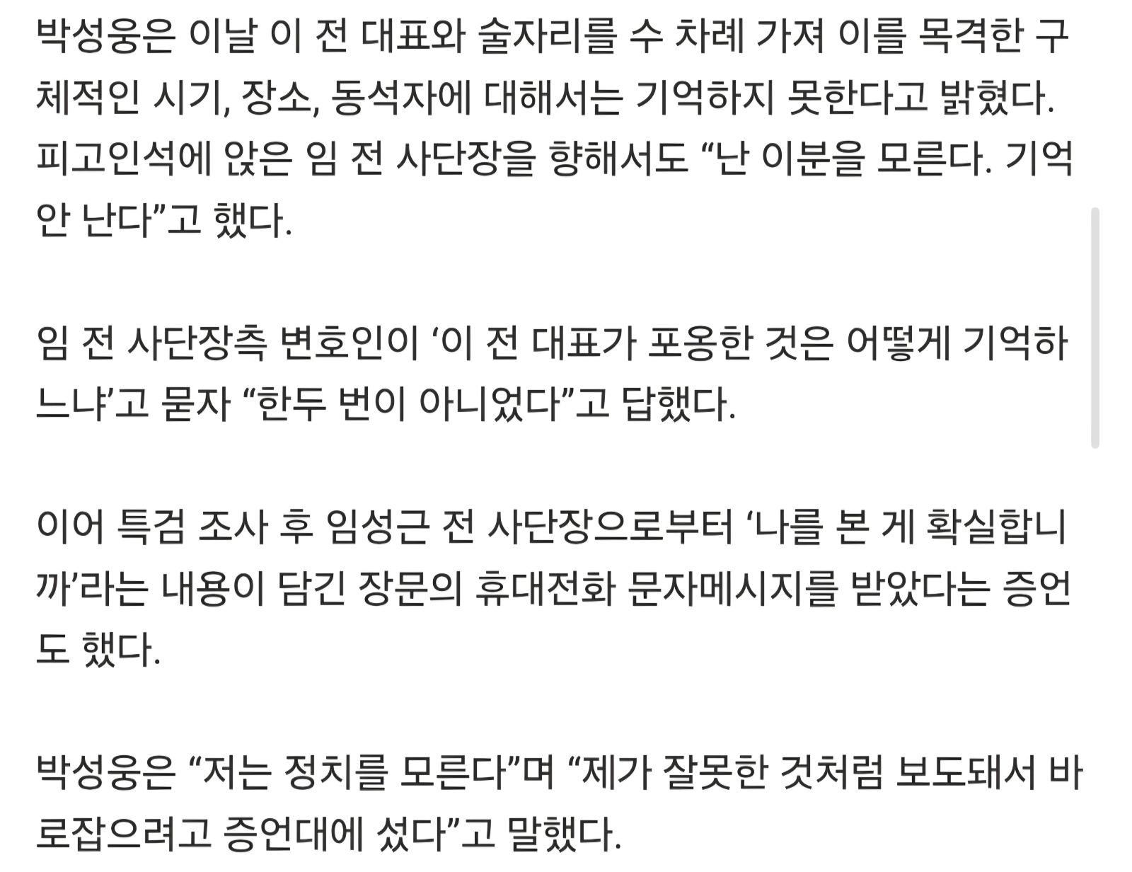Screenshot_20260409_114954_Samsung Internet.jpg