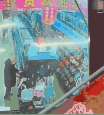 GIF_20260409_133833_252.gif