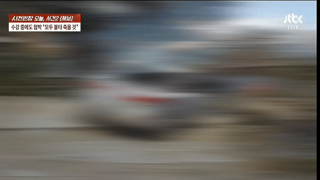 InShot_20260406_215324402_1.gif