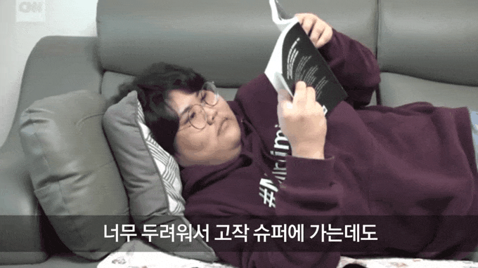 1615007631046.gif