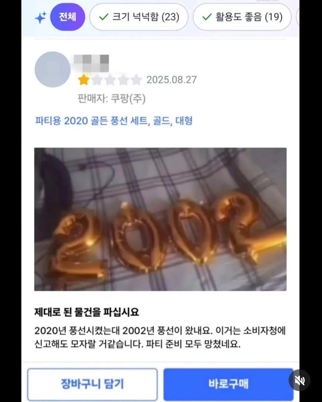 1000096505.jpg