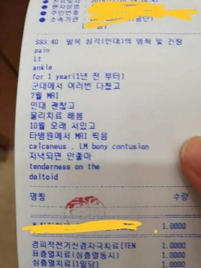 1000096509.jpg