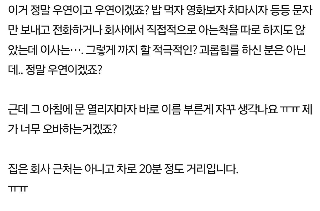 Screenshot_20260409_162559_Samsung Internet.jpg