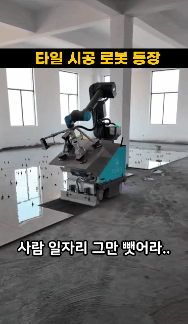 8289108de8b08caa581f257dcacc2115ecee6105_20260409171749.gif