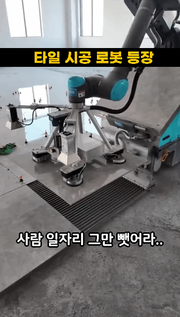 5f615800c14ef31b8c224341216e2d74053609cb_20260409171752.gif