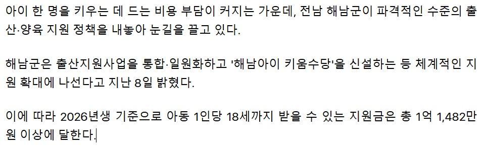제목 없음256.jpg