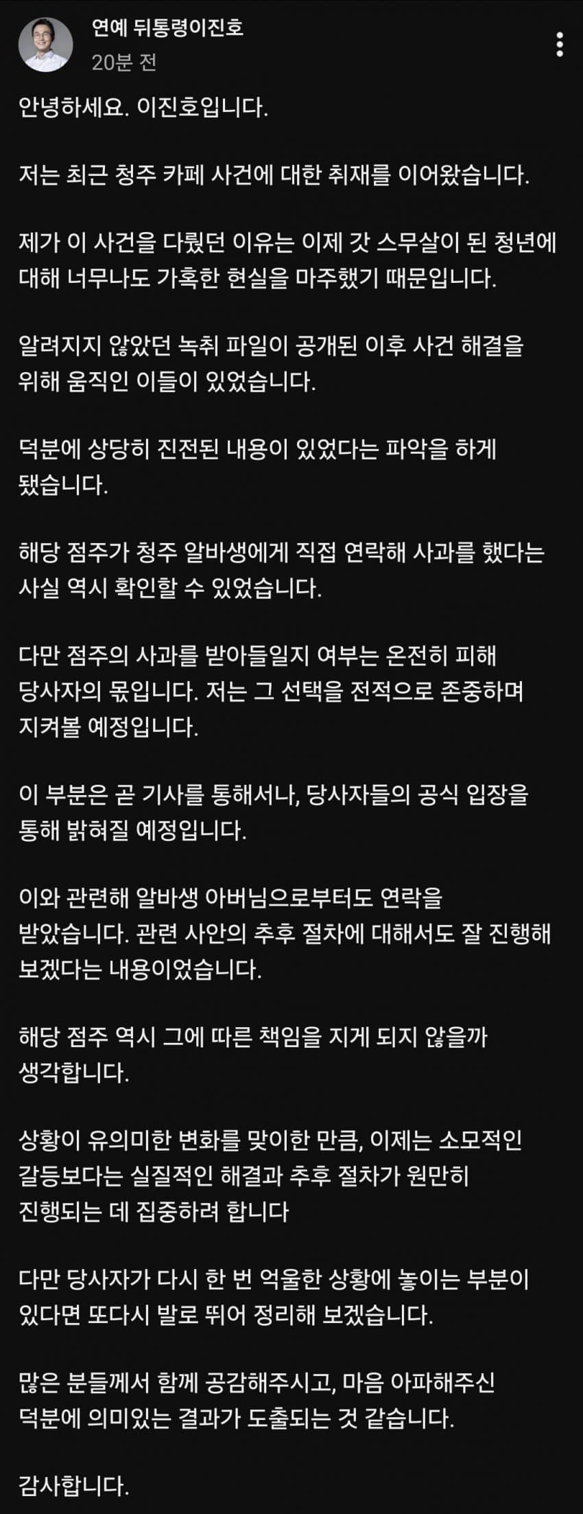 123103.jpg
