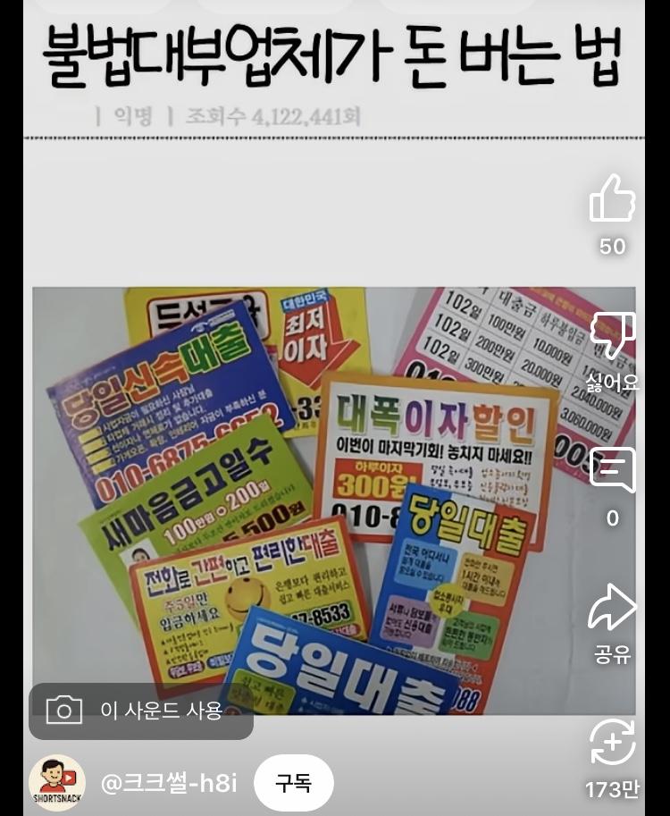 B1824BDD-7EF1-4D3E-ACE7-5FC64C939FB5.jpeg
