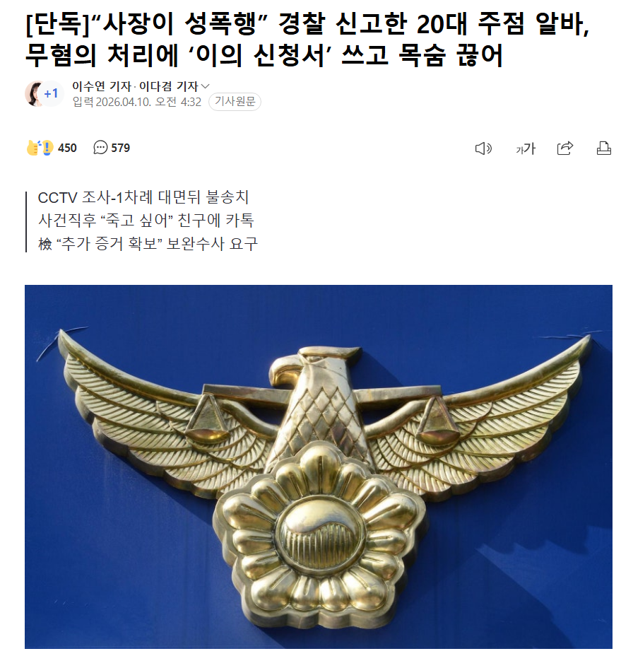 알바.png