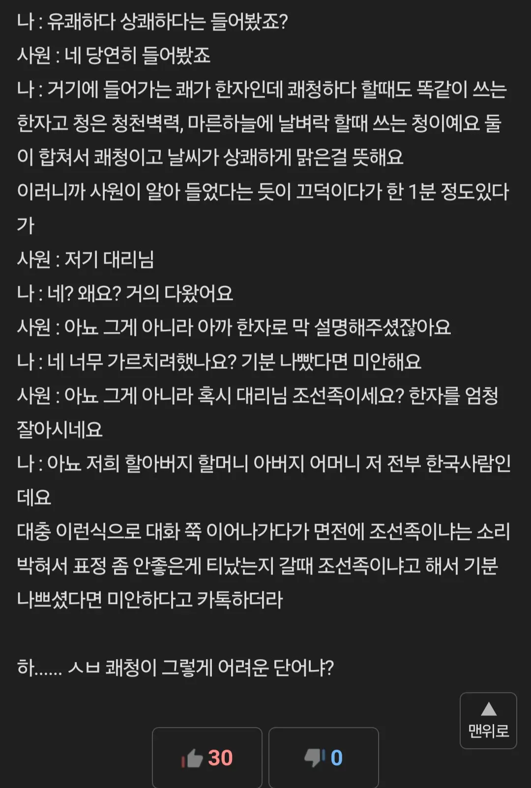 1775788043355-2.webp