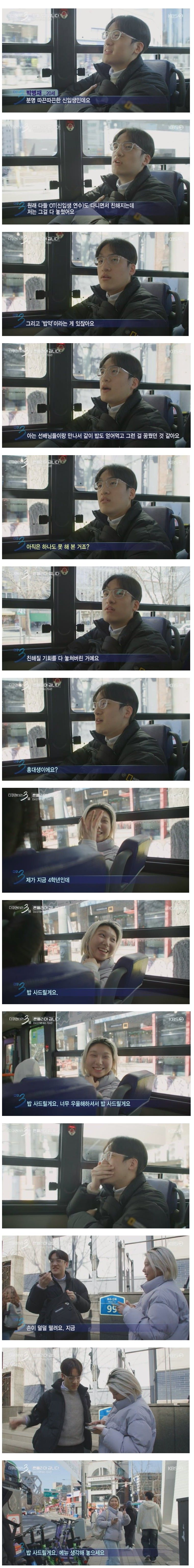 51.jpg