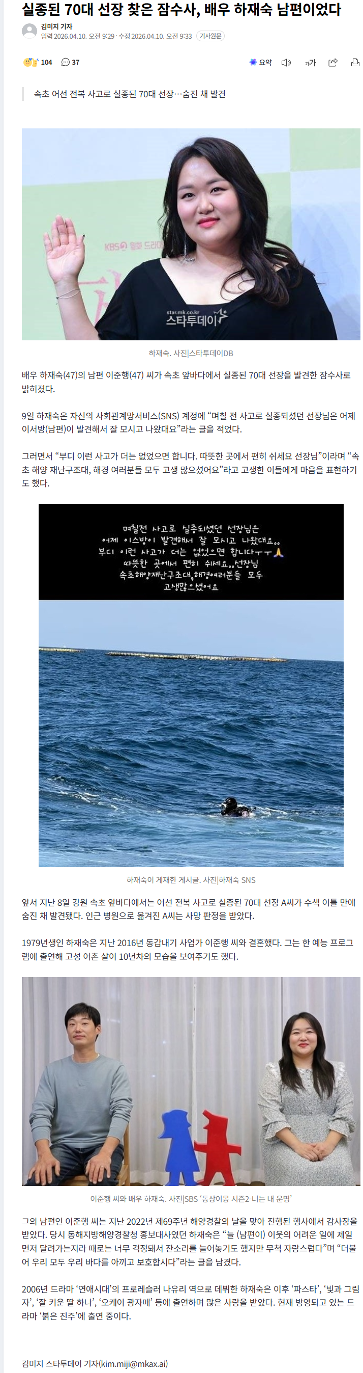 20260410_124118.png