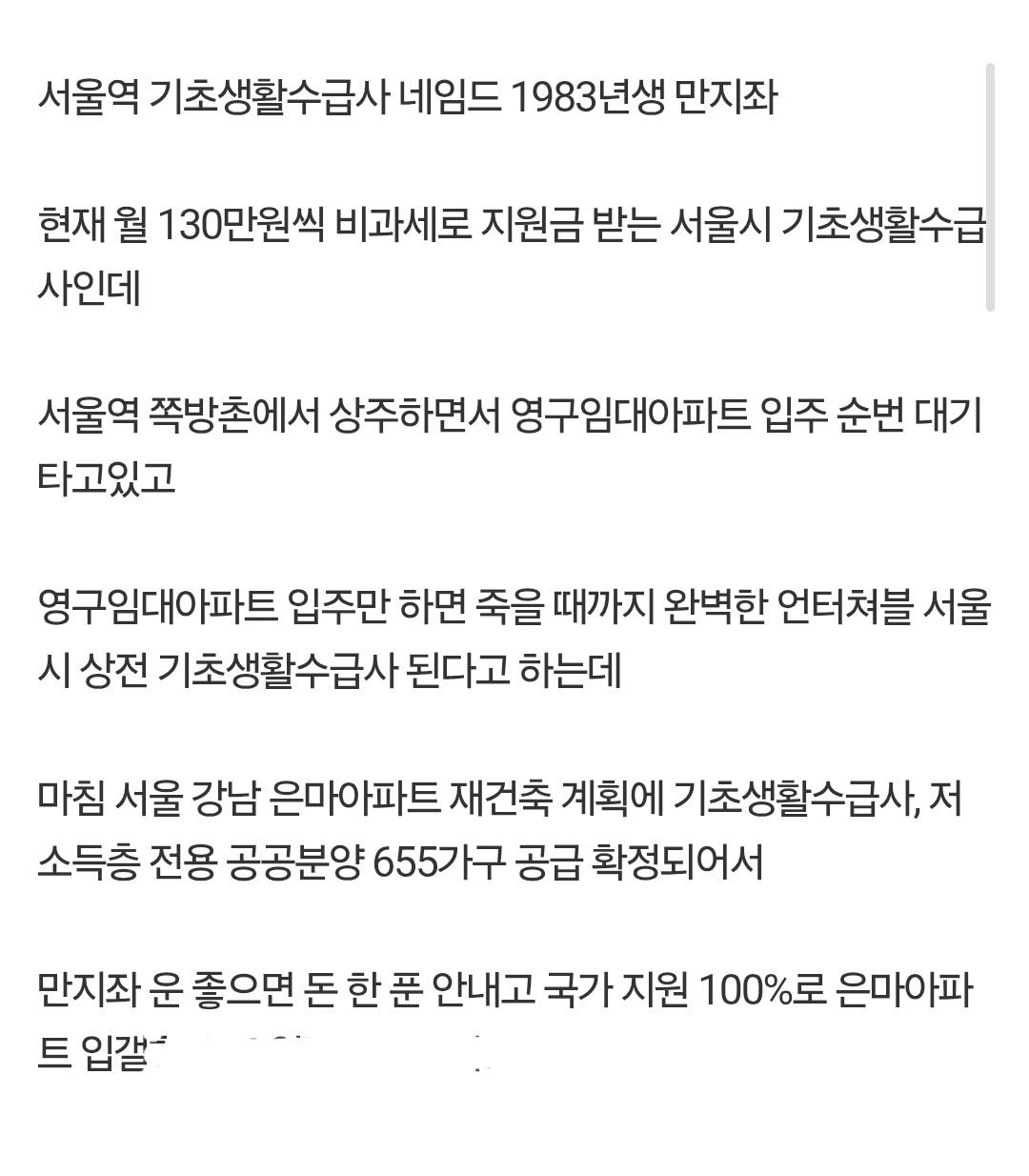 Screenshot_20260410_134930_Samsung Internet.jpg