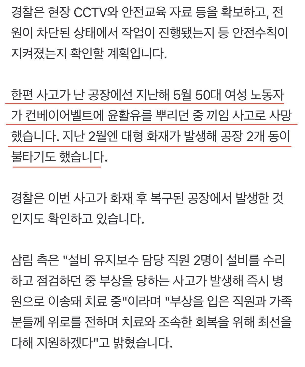 5DB18F7C-9022-42FE-A419-87AD4E26C088.jpeg