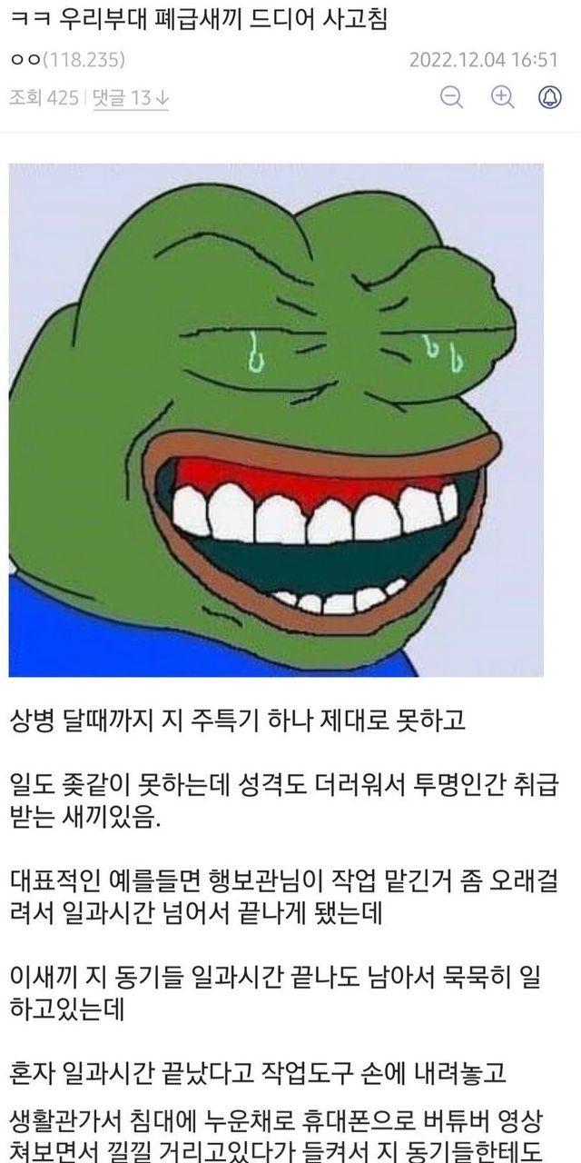 1000096783.jpg