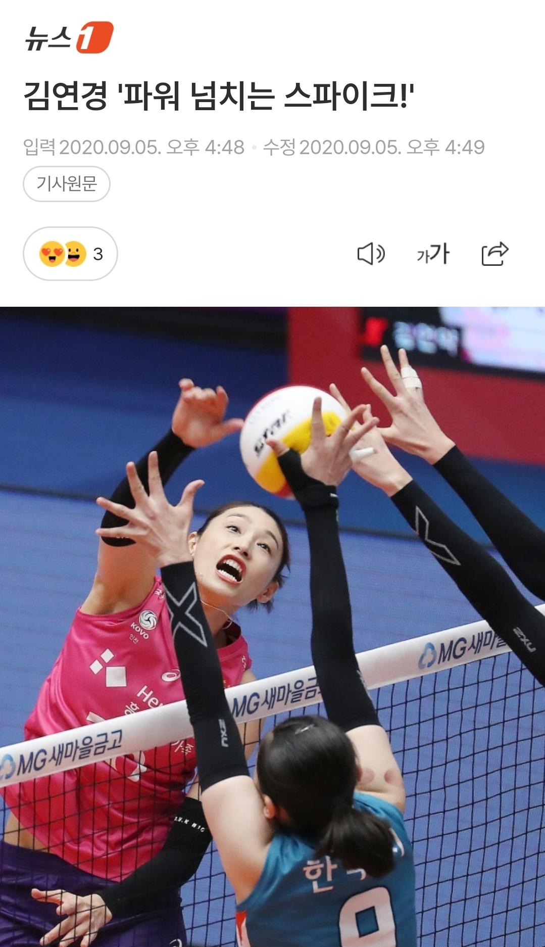 1000116911.jpg