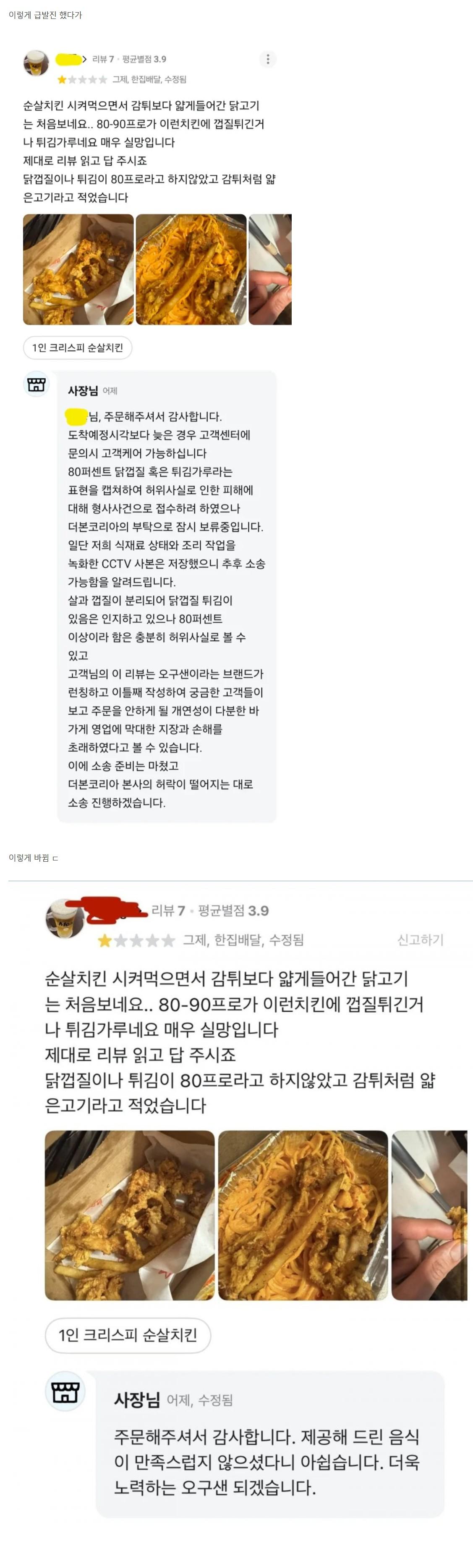 180f5c64bdf8c7cbc37ff7ffce5a0a2c.jpeg