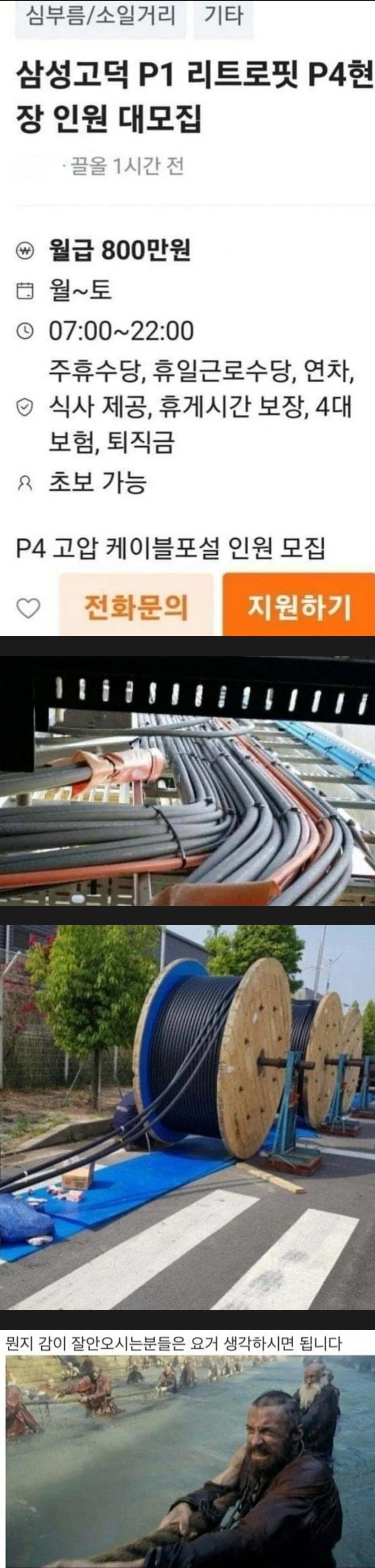 Screenshot_20260409_202409_Naver Cafe_20260410_162236_706.jpg