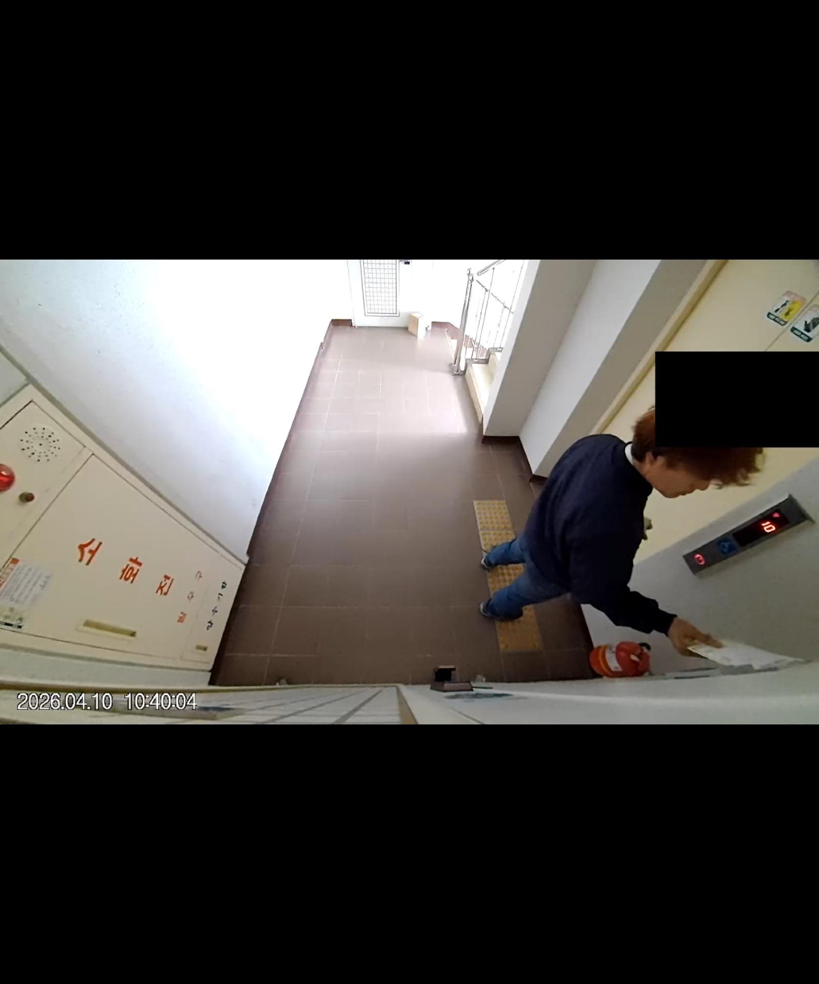 Screenshot_20260410_161015_Video Player.jpg