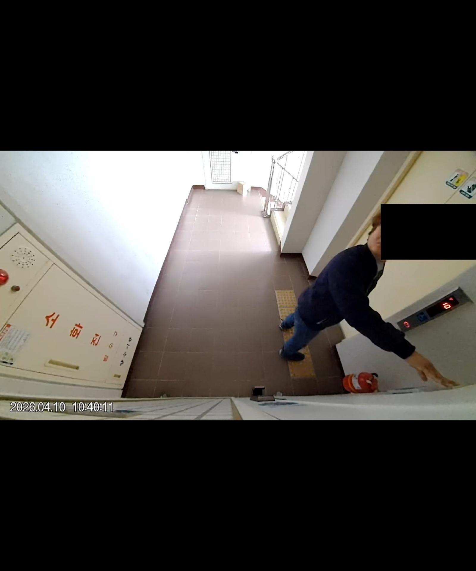 Screenshot_20260410_161100_Video Player.jpg