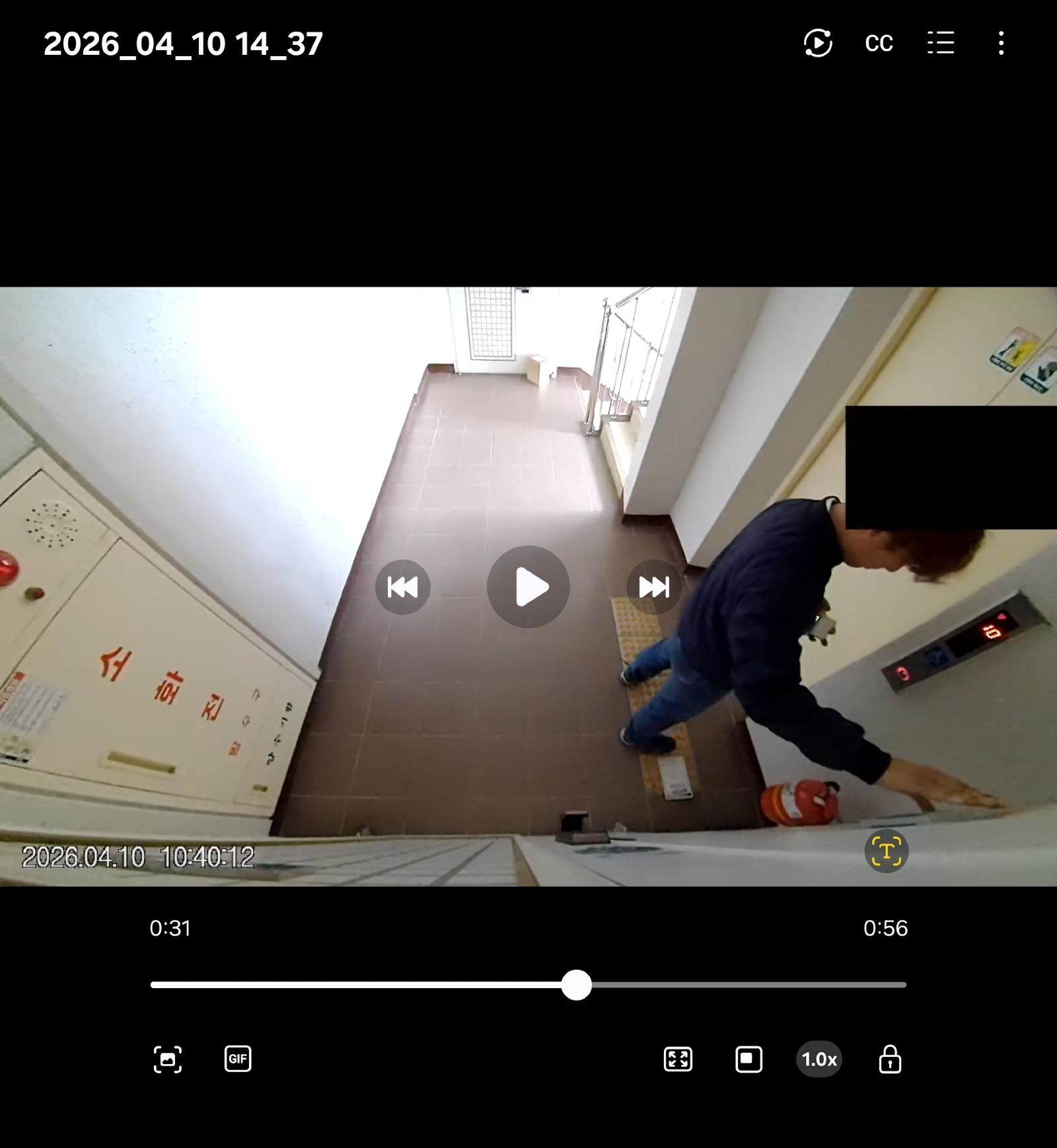 Screenshot_20260410_161106_Video Player.jpg